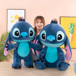 Cross-border Stitch Doll Doll Cute Star Baby Stitch Plush Toy Pillow Grasping Machine Doll Wholesale
