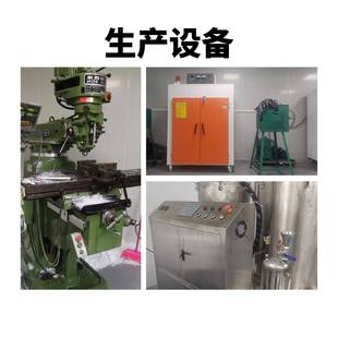 Supply of Various Specifications, Round Tip, Wear-resistant and Durable, Pad Printing Silicone Head, Screen Printing, Rubber Head, Printing, Pad Printing Machine Consumables
