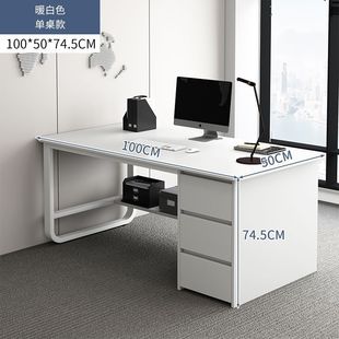 Computer Desk with Drawer Modern Simple Office Desk and Chair Combination Home Desk Student Study Desk