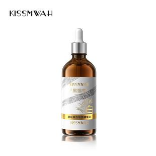 KISSMWAH black bandage essence liquid hydrating skin care liquid essence manufacturers wholesale