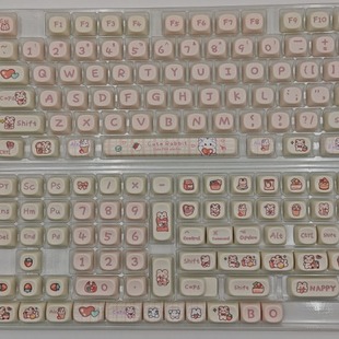 Snack bunny keycap cute cartoon MOA height small warped sublimation Ningzhi HI75 68 98 99104PBT