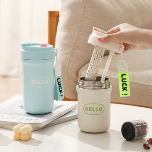 New Thickened 316 Coffee Thermos Cup Tea Separation Cup Double Drink with Tea Warehouse Household High Color Value Student Water Cup
