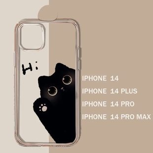 For 1415iPhone Black Cat Phone Case Transparent European and American Black Other Back Cover Color Painting Drop-resistant Support