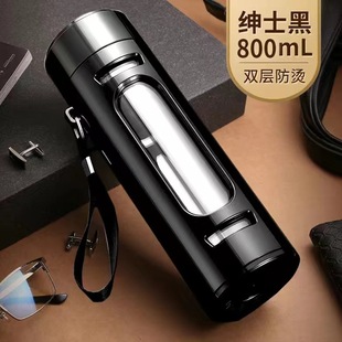 High-grade high-temperature resistant plastic glass double-layer drop-resistant glass creative water Cup men's and women's business gift office Cup