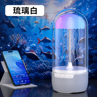 Tanula K19 Bluetooth динамик домашний красочный атмосферный светильник портативный тяжелый сабвуфер высокого качества звука
