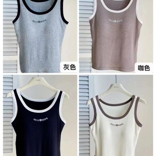 Beautiful Back Fixed Cup Camisole Women's Inner Spice Girl Outer Wear Modal Large Size with Chest Pad White Base Summer