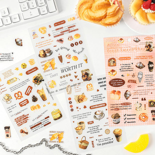 Yuezhen Post Autumn Letter Series Flat Stickers Retro ins English Hand Account Diy Notebook Goo Card Decorative Stickers