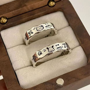 Niche design cartoon versatile minimalist graffiti wavy edge exquisite fashion temperament Pacha dog couple ring