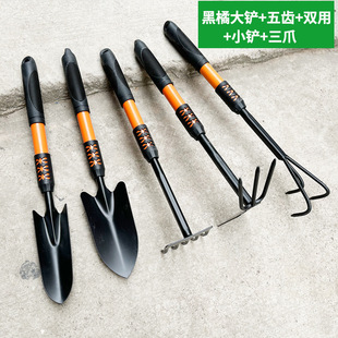 Thickened telescopic gardening tools five-piece set flower digging shovel vegetable shovel hoeing and raking claw special price to catch the sea