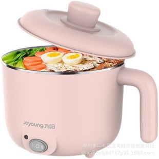 Jiuyang электрический горячий горшок HG12-GD76A электрический горшок 1.2L Мощная бытовая электрическая плита мини-электрическая чашка