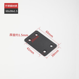 Thickened stainless steel angle code fixed bracket 90 degree L-shaped right angle code triangle bracket black angle code