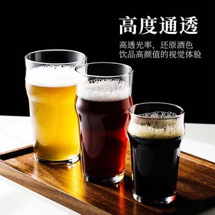600ml large American pint cup craft beer draft beer cup bar restaurant juice drink wide mouth glass