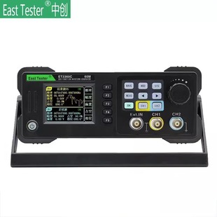ET3320C dual-channel function signal generator square wave arbitrary waveform generator signal source 20M