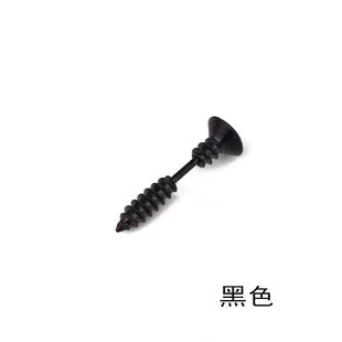 Japanese and Korean Men's Earrings 12 Piece Set Pointed Cone Stud Ear Clip Screw Stud Ear Stud Cross Personalized Piercing Jewelry