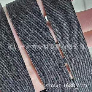 in stock fireproof flame retardant edging webbing 20-25mm flame retardant webbing aramid webbing for fire extinguishing blanket