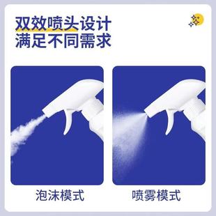 Yijing Fu Fu масло очищает пену типа кухонной вытяжки мощный очиститель для тяжелой очистки масла