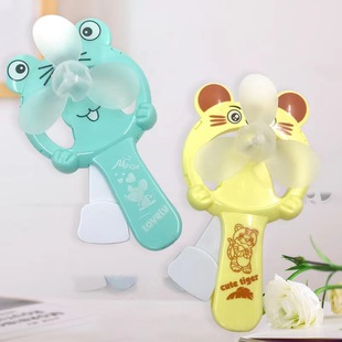 2022 new portable fan mini handheld hand pressure cartoon small fan summer push small gifts