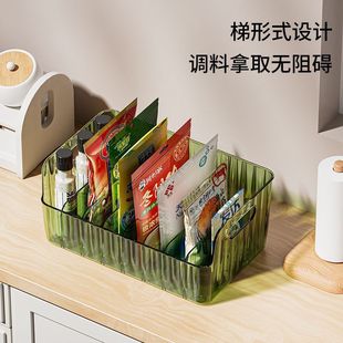 Kitchen Seasoning Bag Storage Desktop Seasoning Storage Rack Seasoning Storage Box Removable Soy Sauce Vinegar Storage Rack
