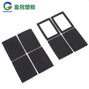 Factory Direct Supply: EVA foam double-sided adhesive tape. EVA furniture foot pad, adhesive EVA foot pad,