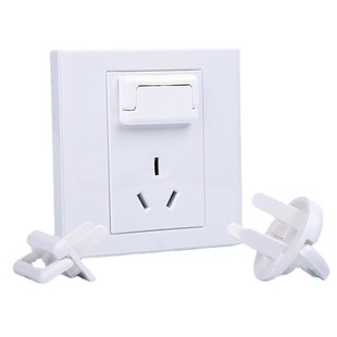 Baby's anti-electric shock socket protective cover plug children's jack electric plug board plug power supply protective cover