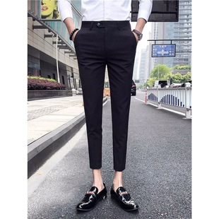 Plaid Casual Trousers Men's Spring and Summer New Fashion Fashion Brand Slim-fit Business Stretch Non-ironing Cropped Pants