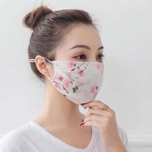Summer sunscreen anti-ultraviolet sunshade Korean style mask breathable washable dust-proof sunshade adjustable chiffon mask