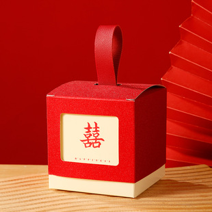 Wedding Small Candy Box Ins Wind Table Candy Wedding Gift Pack Candy Candy Box Ribbon Packaging Box Accompanying Gift
