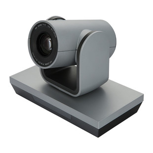 Meeteasy USB Video Conferencing Camera Hht-8810A 1080P Resolution 10 Times Light
