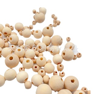 In stock wholesale raw wood color 6-50mm perforated wooden beads handmade DIY accessories wooden beads material package