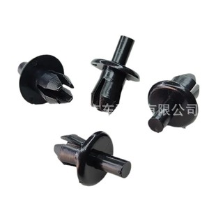 Suitable for Volkswagen, BMW, Audi and Mercedes-Benz car deflector buckle clip deflector expansion fixing buckle