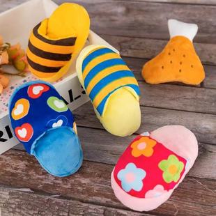 Plush Toy Pet Cats and Dogs Simulation Voice Comfort Educational Vent Interactive Training Slippers