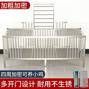 chicken egg cage rural chicken cage family chicken cage anti-weasel simple duck rabbit pigeon cage chicken