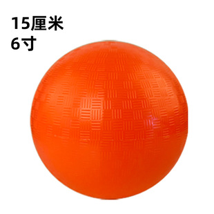 Factory direct 6 inch inflatable toys PVC field ball grass Earth toy ball children's ball pat ball multi-color ball
