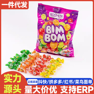 Ukraine Imports 500g of Ping Pong Sandwich Hard Candy in Bulk Wedding Gift Candy Leisure