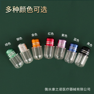 in stock Wholesale One Capsule Bottle Transparent Capsule Shell Acrylic Metal Cap Bottling Plastic Hexagon Small Bottle