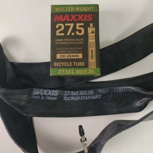 MAXXIS Mages mountain bike inner tube 27.5 inch 29 inch French mouth 48 long inner tube tire 0.8mm