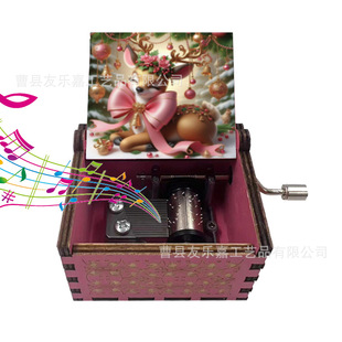 New style music box retro wooden hand-cranked Christmas music box exquisite Christmas creative gifts support DIY set