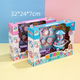 Free Shipping Gift Boxes Toys Play House Stall Night Market Supermarket Supply Children's Kitchenware Girls Toys Wholesale