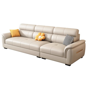 [Factory Outlet] New Nordic Small Apartment Sofa Modern Simple Living Room Straight Row Leather Sofa