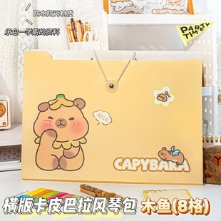 Organ bag a4 student large capacity insert folder data classification file bag multi-layer test paper storage bag wholesale