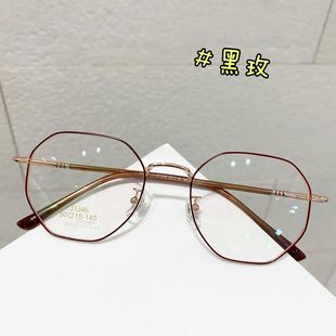 Xiaohong book style artistic retro Polygon Plain style myopia glasses frame Danyang wholesale can be equipped with myopia anti-blue light