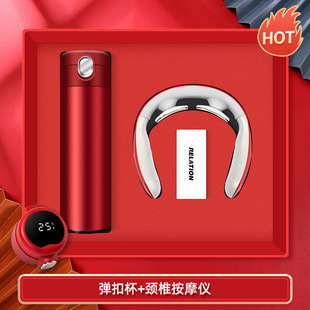 Business gifts suit customized thermos cup umbrella opening activities will be sold lock guest gifts to customers and employees gifts