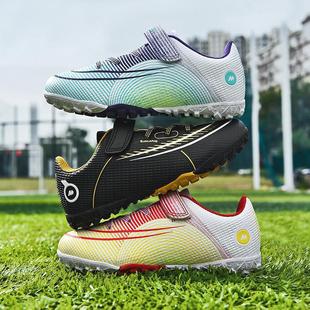 2022 new children's Velcro training broken nail football shoes low-top Velcro autumn sneakers fashion student sneakers