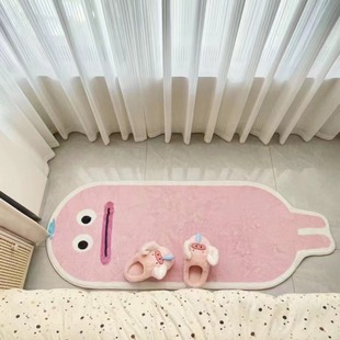 Cute Funny Imitation Cashmere Long Carpet Bedroom Bedside Cooling Carpet Sofa Coffee Table Wear-resistant Non-slip Soft Carpet