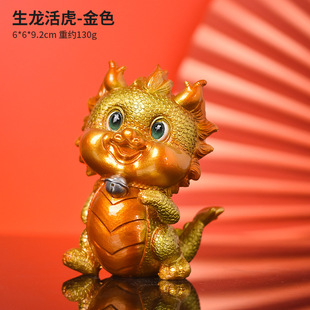 New popular Dragon year national fashion Zodiac dragon mascot decoration resin hand-made home living room entrance decoration