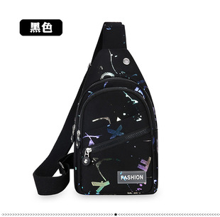 Chest Bag Women's 2024 Nylon Shoulder Bag Crossbody Bag Fashion Waist Bag Men's and Women's Casual Sports Foreign Trade Small Backpack
