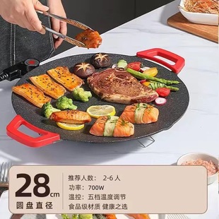 Summer new electric barbecue plate household smoke-free barbecue plate non-stick barbecue device maifan stone barbecue plate household fried meat plate wholesale