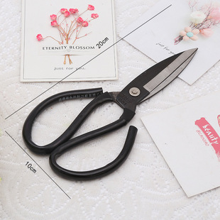 Civil fish head scissors big head scissors black iron 123 household leather big head scissors spot wholesale