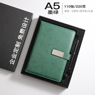 Business notebook magnetic buckle high-value notepad simple thick diary stationery gift box suit