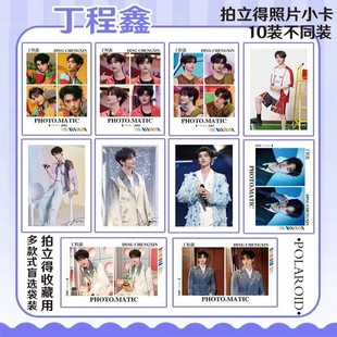 Times Junior Group Paoli Little Card 10 новых фотографий в мешках